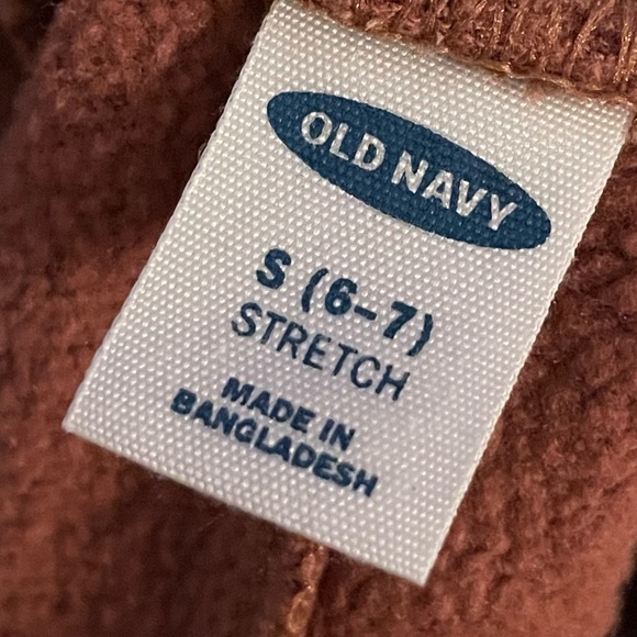 Gender Neutral Jogger - Picture 3 of 3